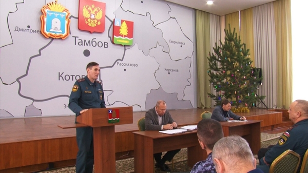 На лёд не выходить