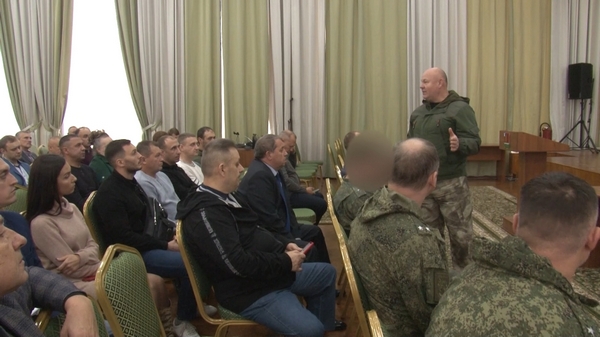 Средства для поддержки участников СВО