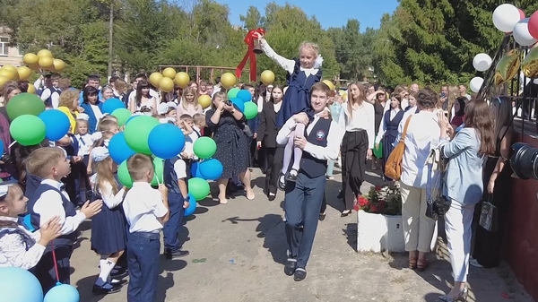День Знаний