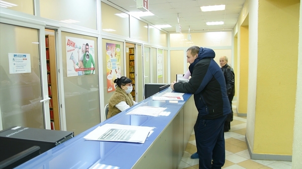 Региональная мера на практике