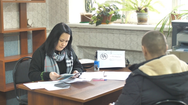 Содействие оказано