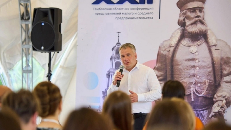 Набор на обучение