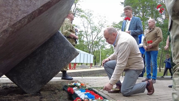 День ветеранов боевых действий