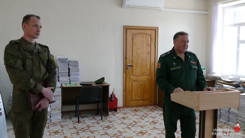 Служба по контракту