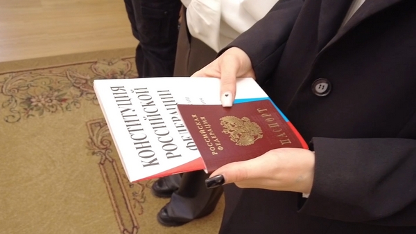 Мы – граждане России