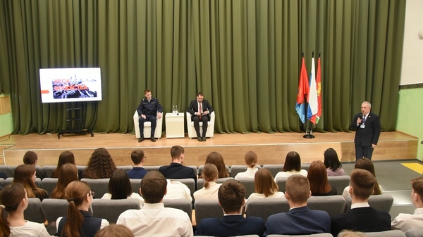 Урок мужества по страницам истории