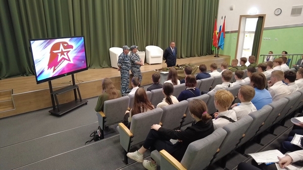 «Связь времен — связь поколений»