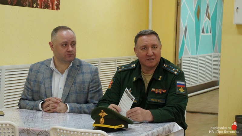 Служба по контракту