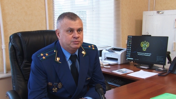 12 января – день работника прокуратуры РФ