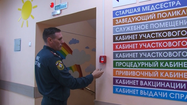 Действия при ЧС проверены