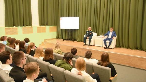 «Уроки мужества»