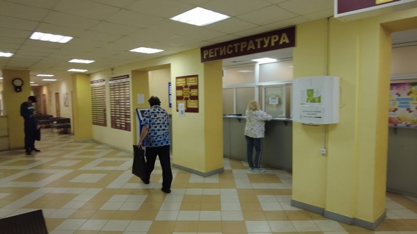 Сделать прививку от кори
