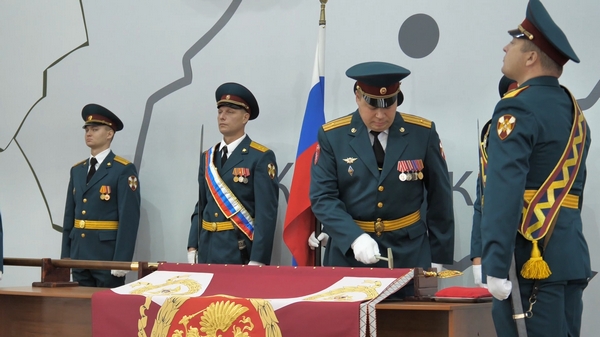 Торжественная церемония
