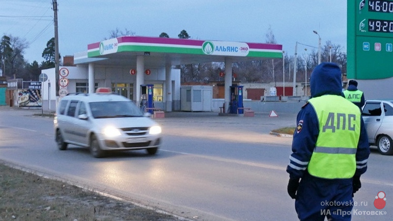 «Нетрезвый водитель»
