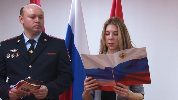 В Котовске девять человек стали гражданами России