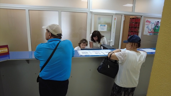 Бесплатная проверка здоровья