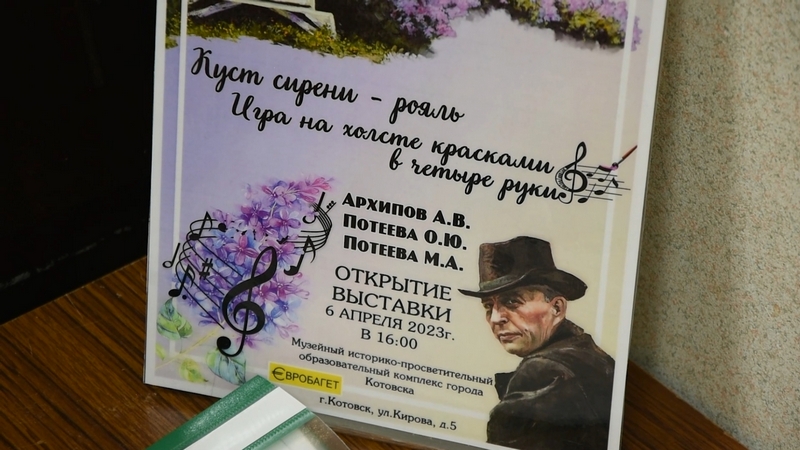 150 лет Рахманинову