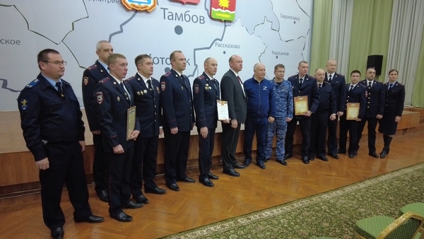 Эта служба и опасна, и трудна