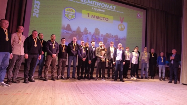 Чемпионы по футболу Тамбовской области-2023