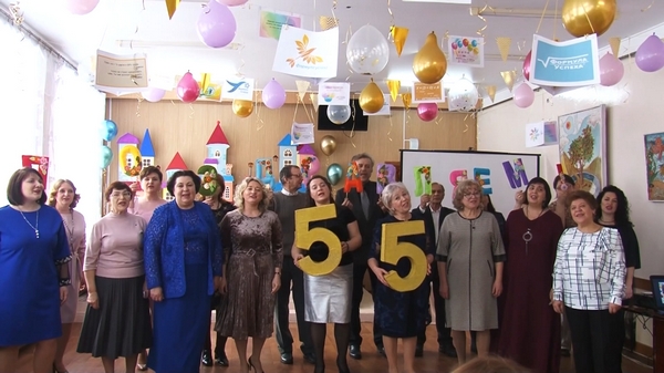 Дому детского творчества – 55