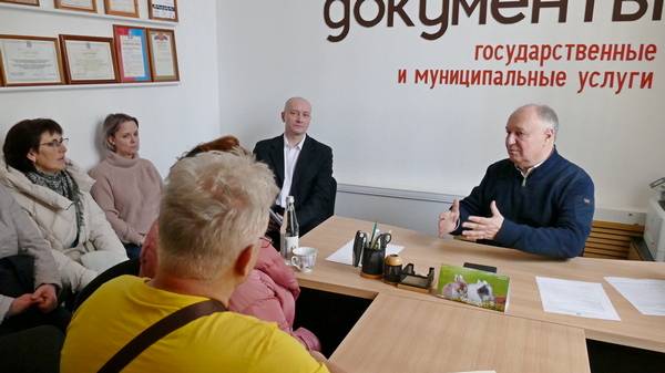Разговор о насущном