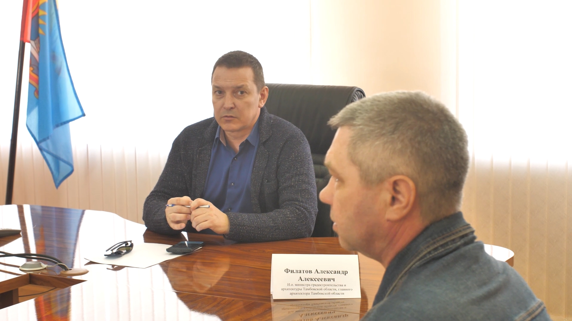 За помощью и советом
