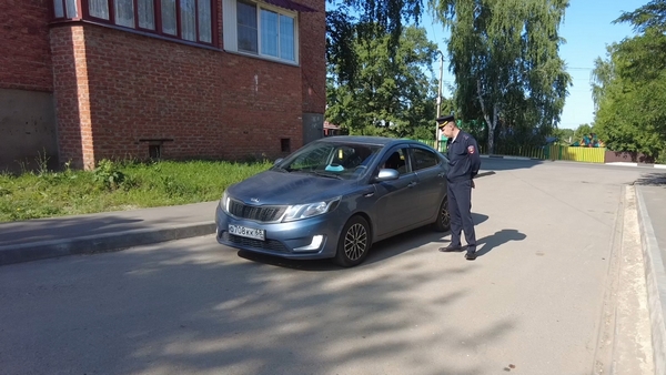 Рейдовое профилактическое мероприятие