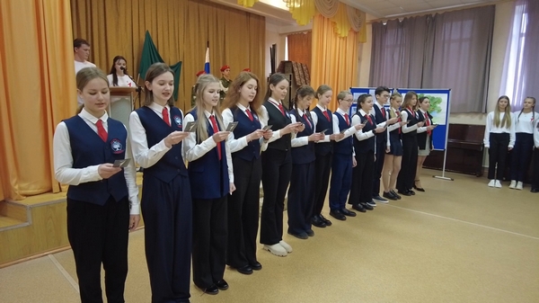 Посвящение в первые