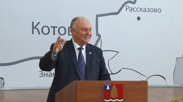 Отчет главы города