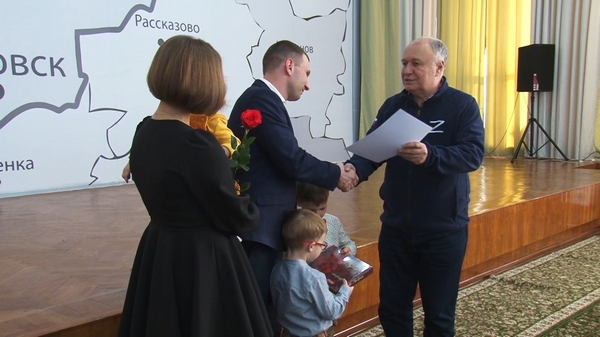 Мечты сбываются