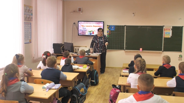 «Неделя памяти»