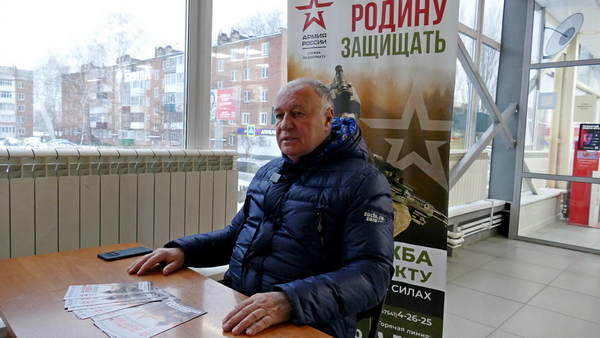 Есть такая профессия – Родину защищать
