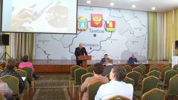 На страже спокойствия