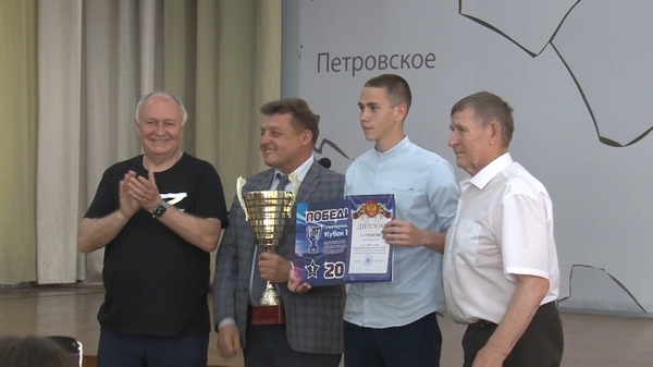 Главный трофей - «Кубок вызова»