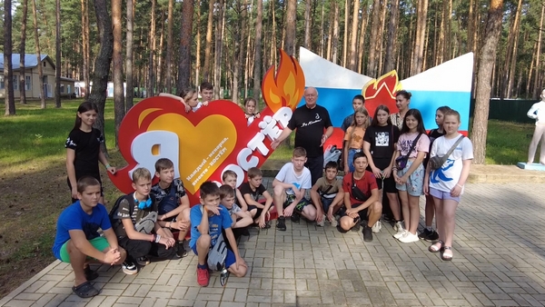 В добрый путь