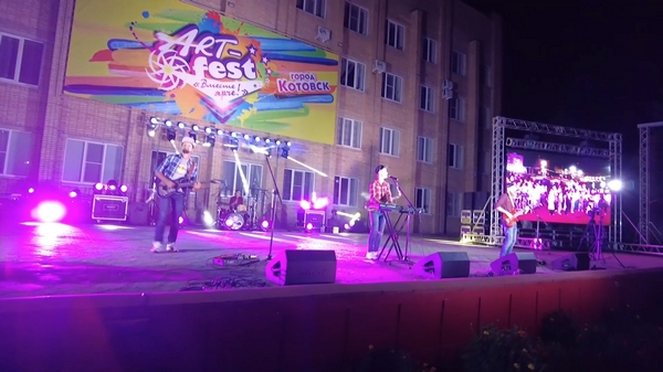 6-ой городской фестиваль ART-FEST «Вместе ярче!»