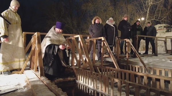 С Крещением Господним
