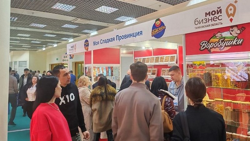 «Продэкспо-2024»