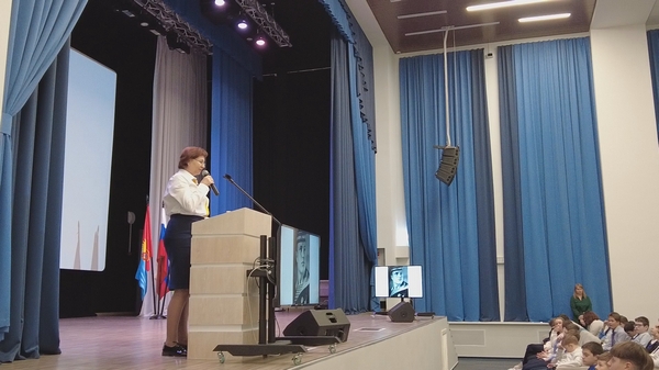 Урок памяти "Тамбовский герой"