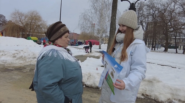 Старт Всероссийского рейтингового голосования