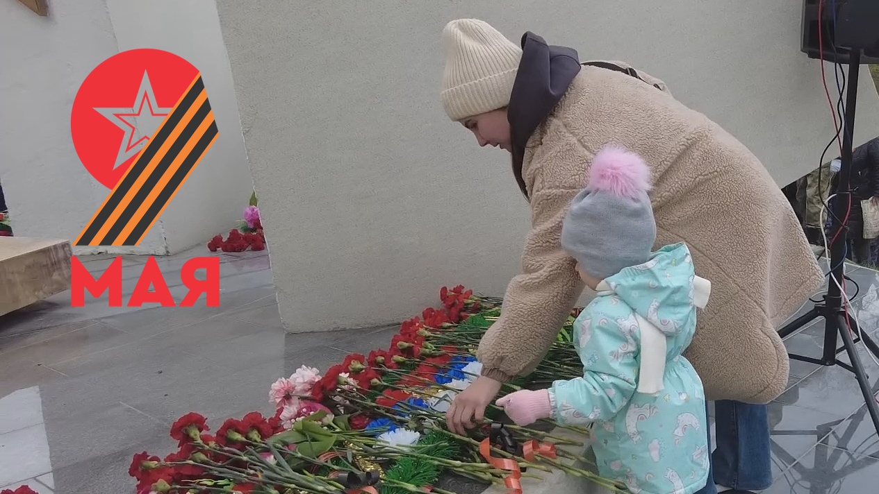 Котовск празднует День Победы