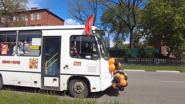 «Автобус Победы»