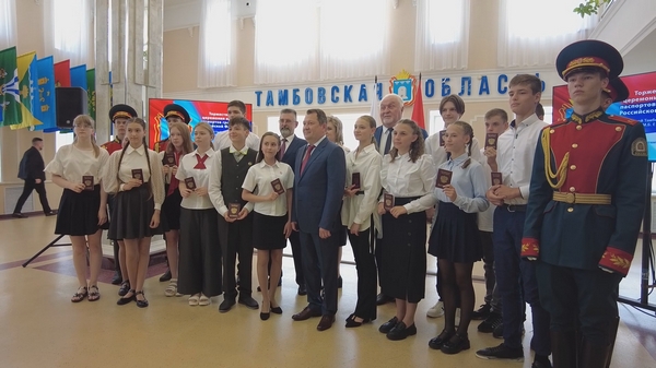 Паспорта одаренным