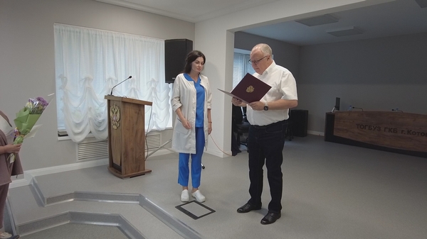 День медицинского работника