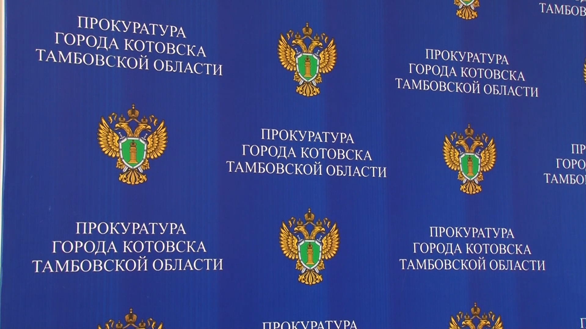 Законодательство в сфере миграции