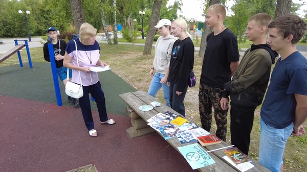 День информации: «Мир без наркотиков»