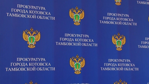 Право на получение ответа на обращение