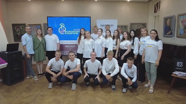 Добровольчество – в развитии