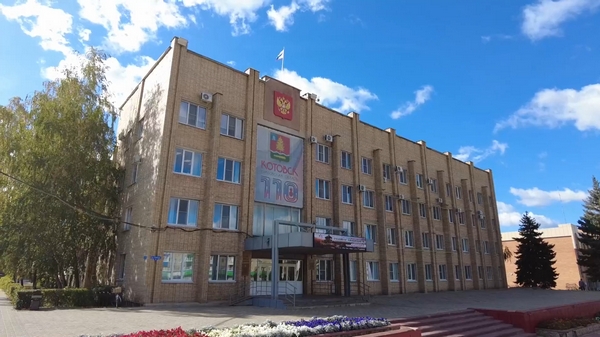 Общественная приёмная