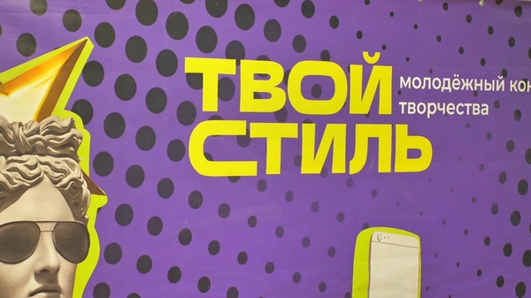 Выход – на новый уровень